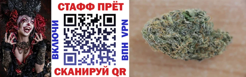 Наркошоп купить Кокаин  Галлюциногенные грибы  A PVP  Марихуана  МЕФ  Нюрба