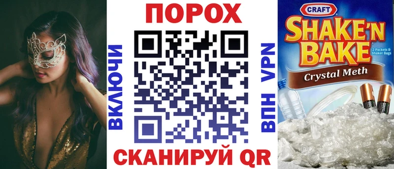 Купить  Нюрба  АМФ VHQ 