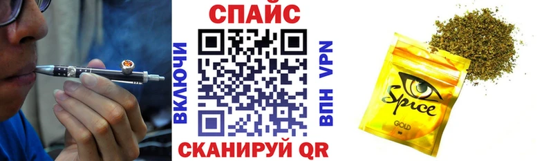 Купить закладки  Нюрба  Бутират Butirat 