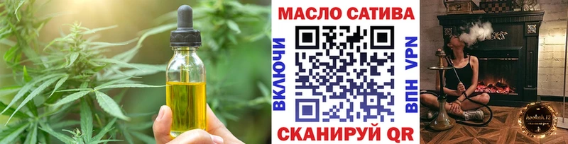 Купить закладки  Нюрба  Canna-Cookies марихуана 