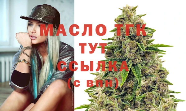 прущие крисы Арсеньев