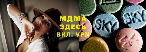 прущие крисы Арсеньев