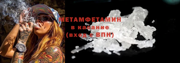 прущие крисы Арсеньев