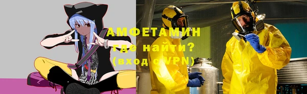 дурь Армянск