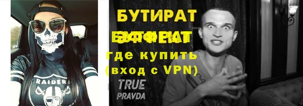 прущие крисы Арсеньев