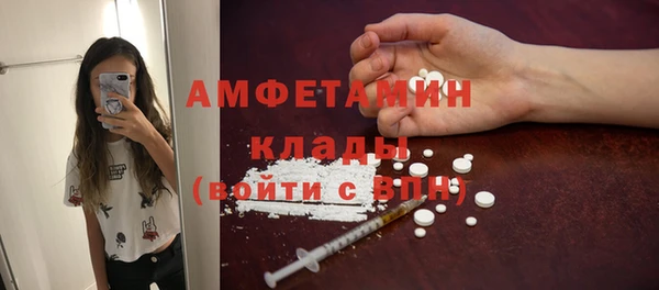 дурь Армянск