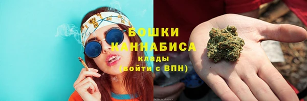 дурь Армянск