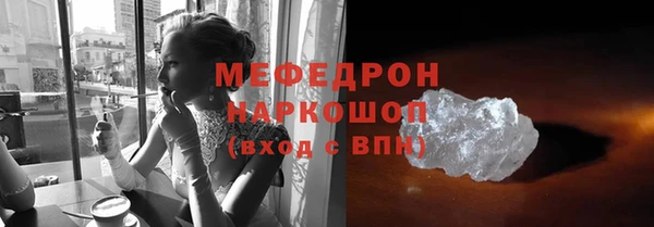 прущие крисы Арсеньев