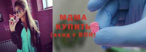 дурь Армянск