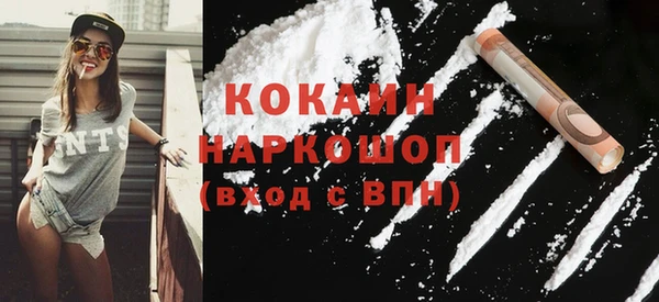 прущие крисы Арсеньев