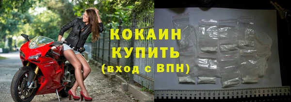 прущие крисы Арсеньев