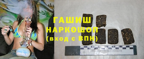 дурь Армянск