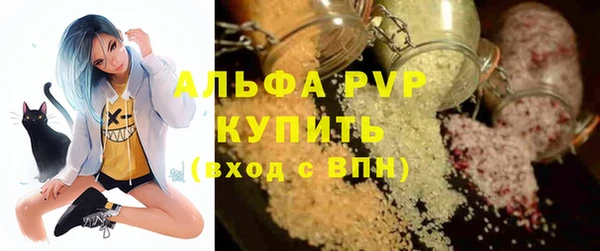 дурь Армянск