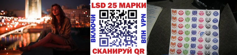 Купить закладки  Нюрба  Марки N-bome 1,5мг 
