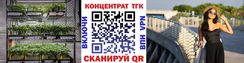 Купить  Нюрба  ТГК гашишное масло 